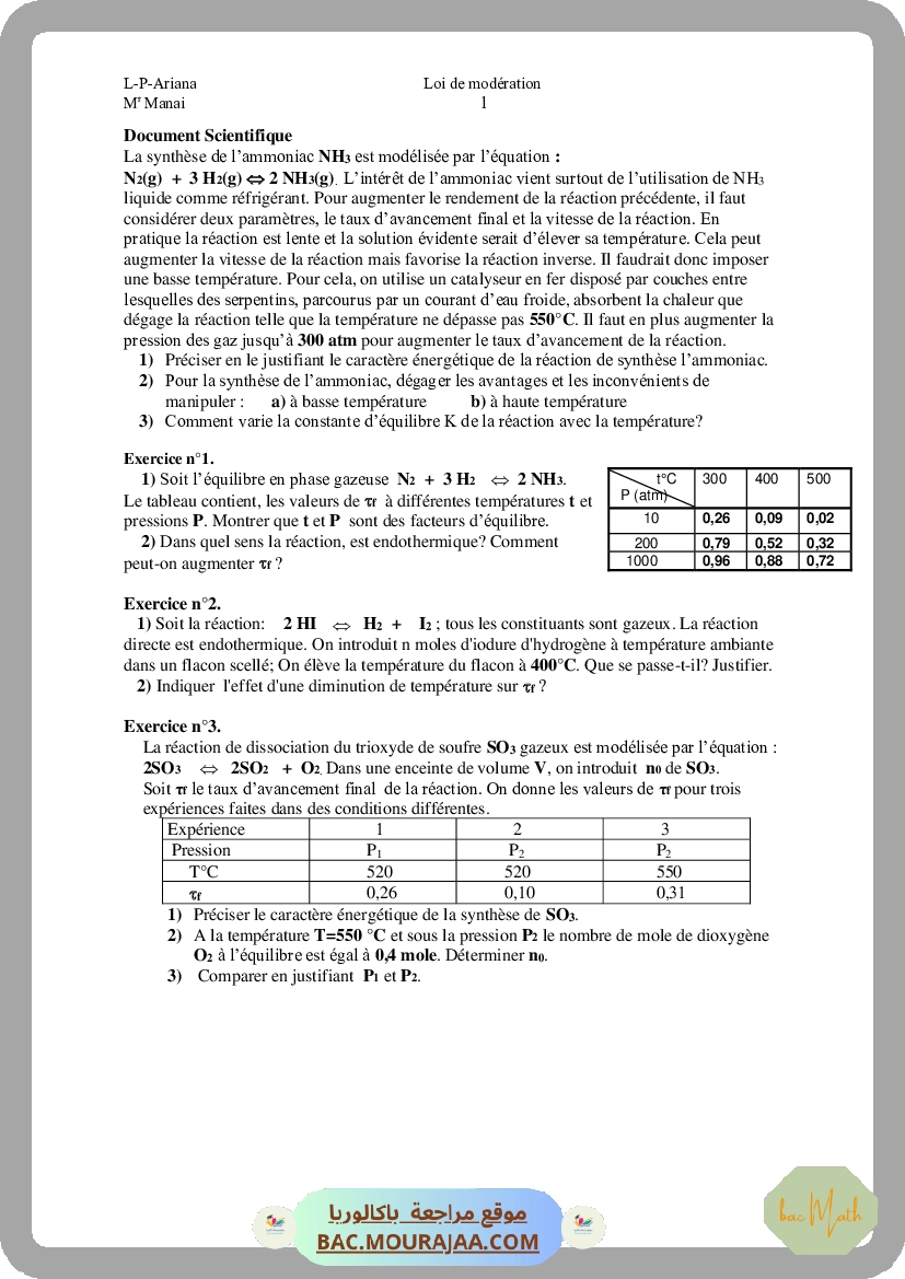 1618645542_Ondes-04