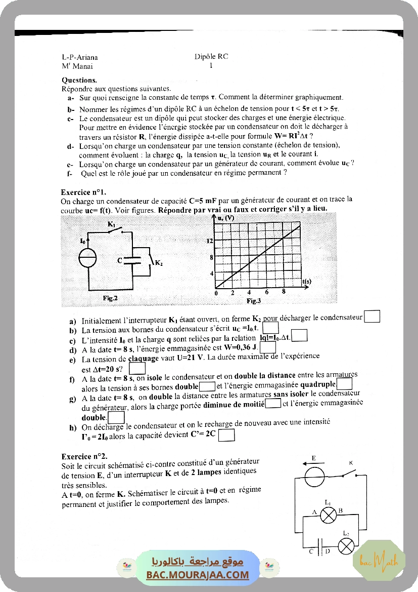 Corrige-Ondes-03