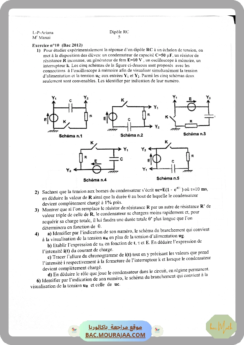 Corrige-Ondes-03