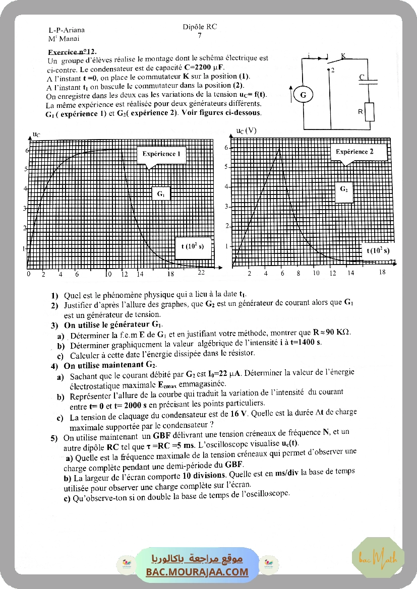 Corrige-Ondes-03