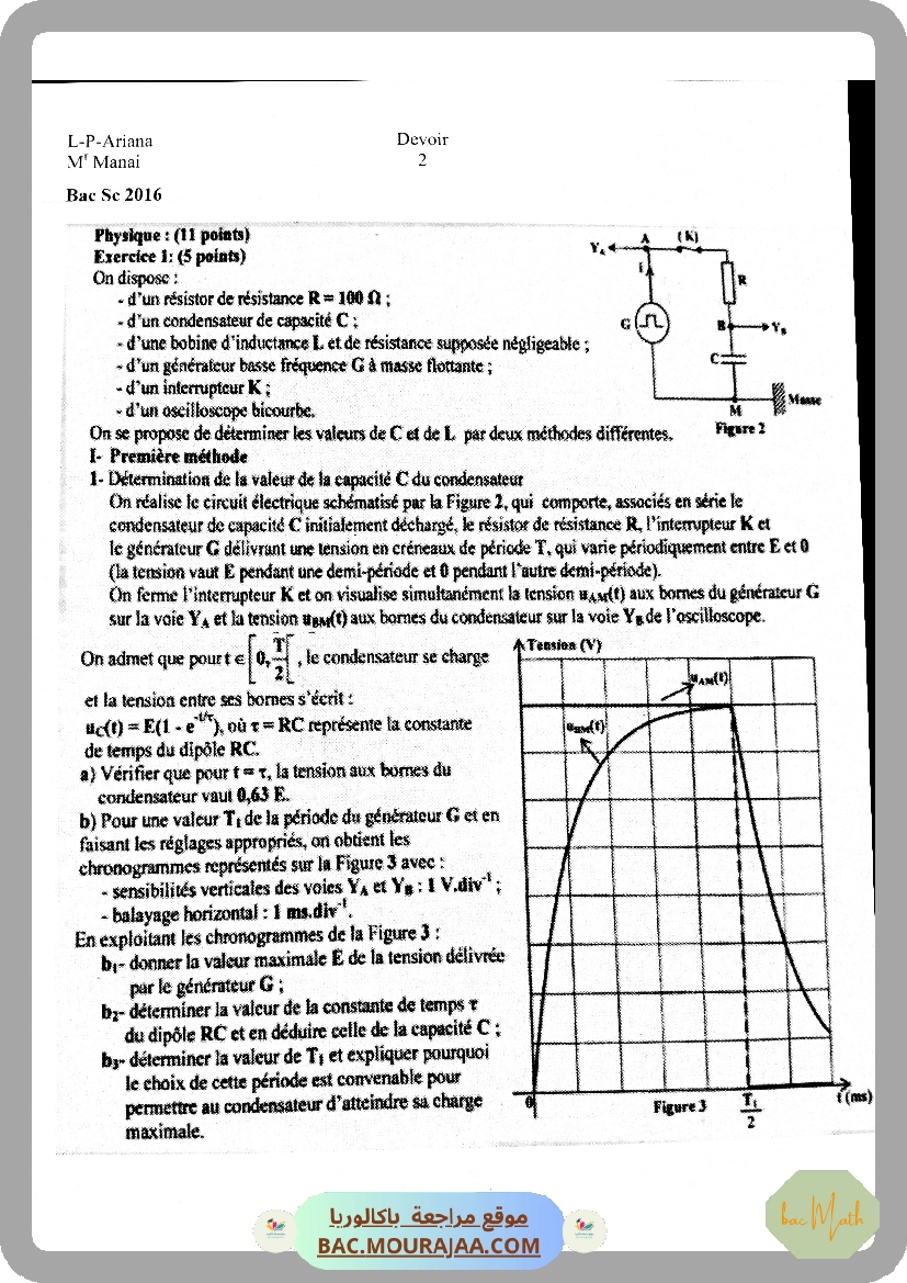 Corrige-Ondes-03