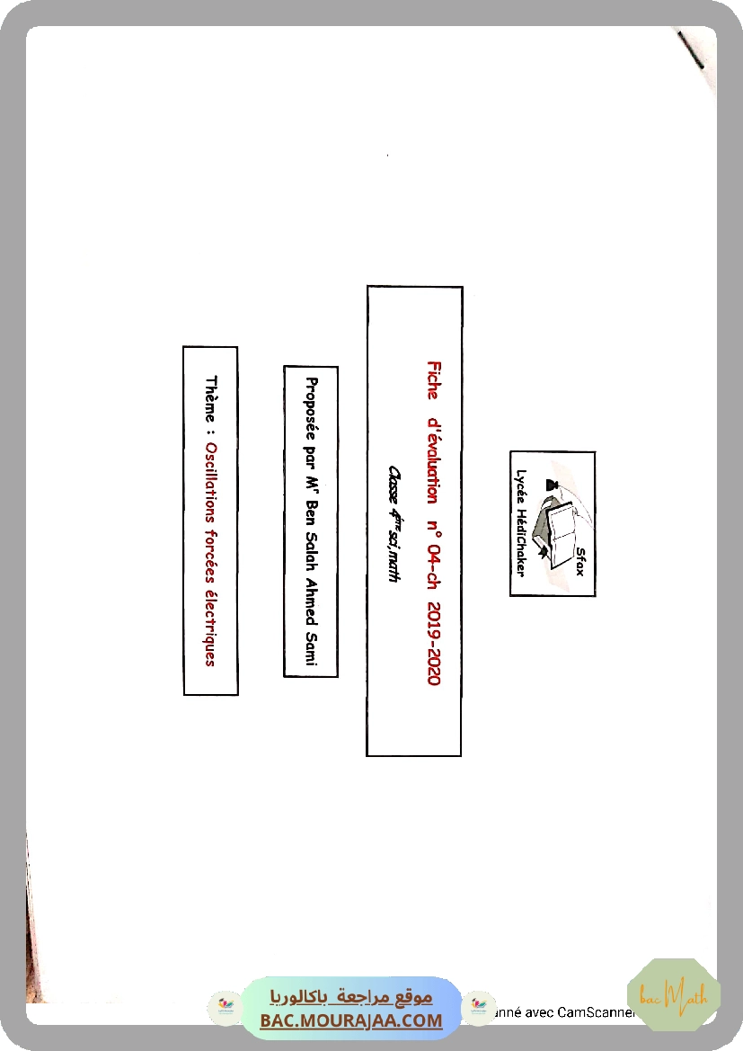 Equations_differentielles