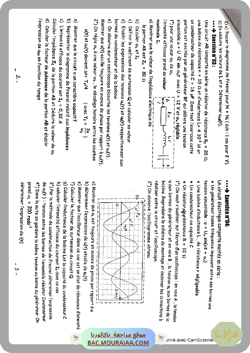Equations_differentielles