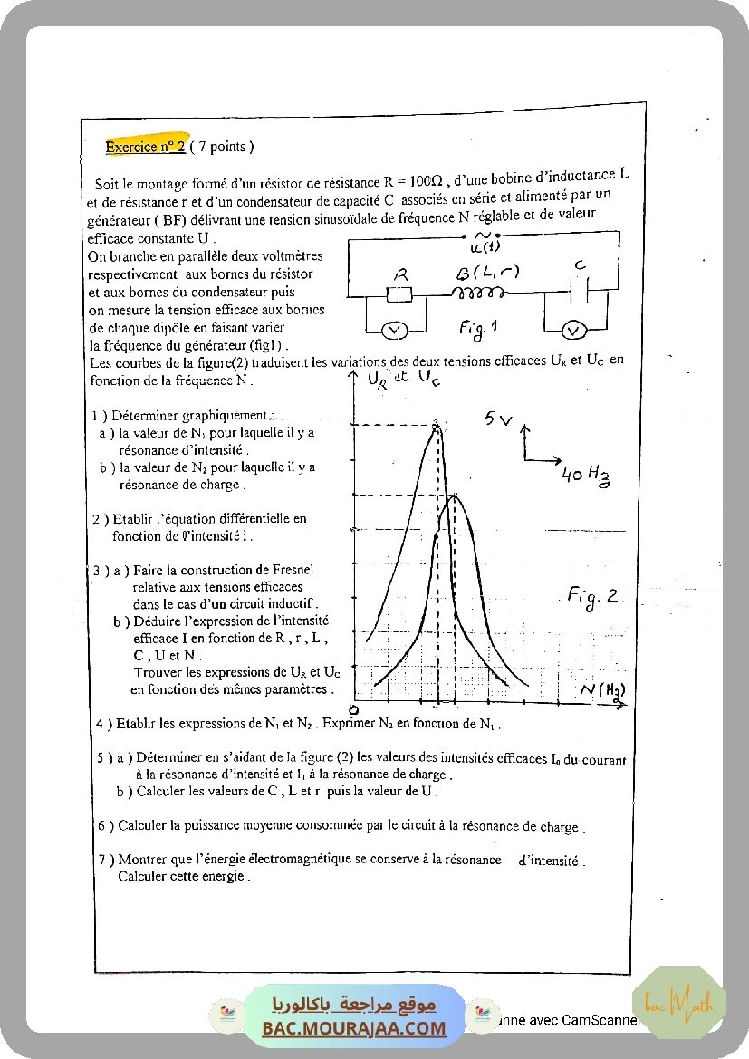 Equations_differentielles