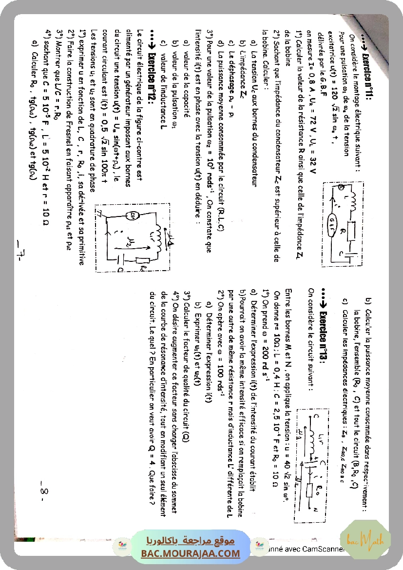 Equations_differentielles