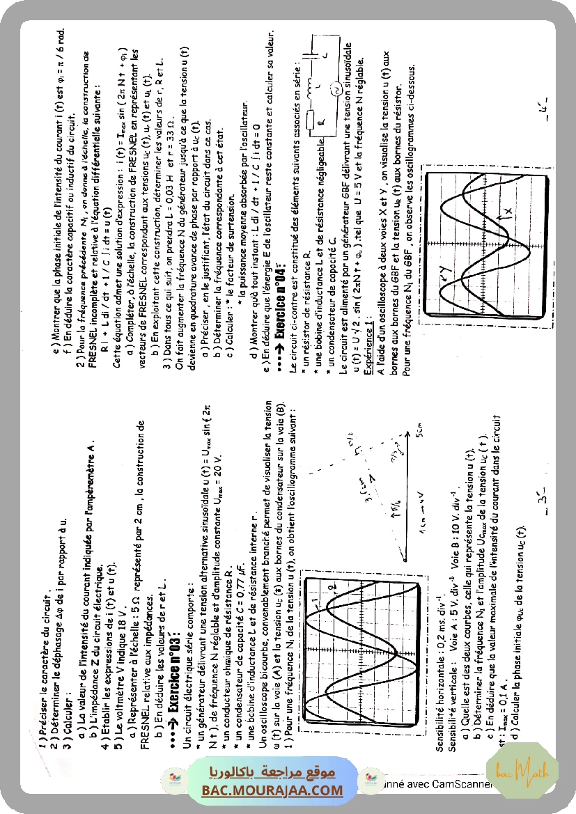 Equations_differentielles