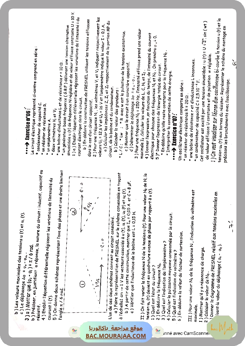 Equations_differentielles