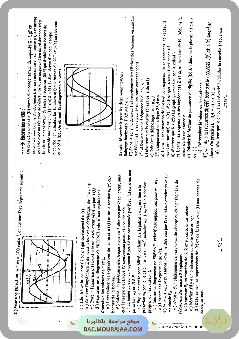 Equations_differentielles