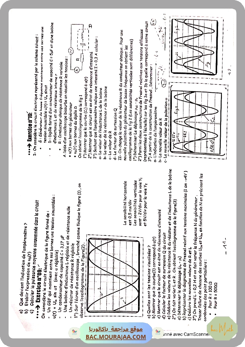 Equations_differentielles