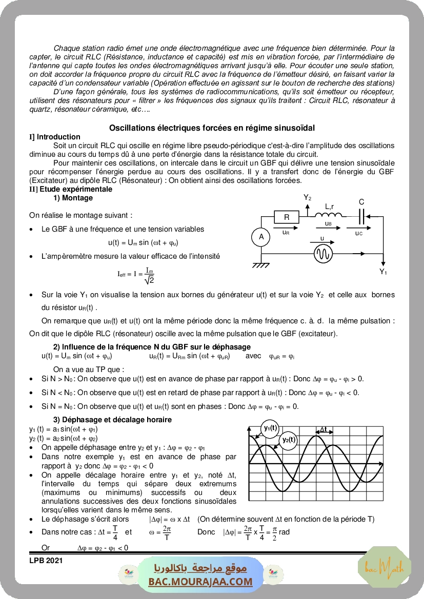 Les_reactions_nucleaires-2