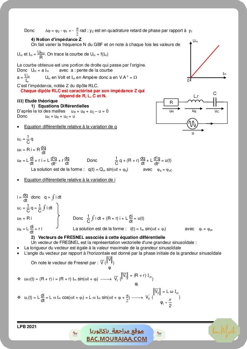 Les_reactions_nucleaires-2