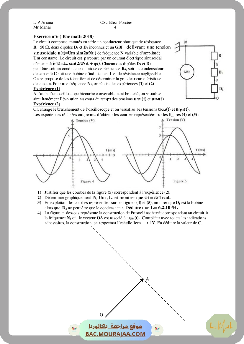 Loi_d