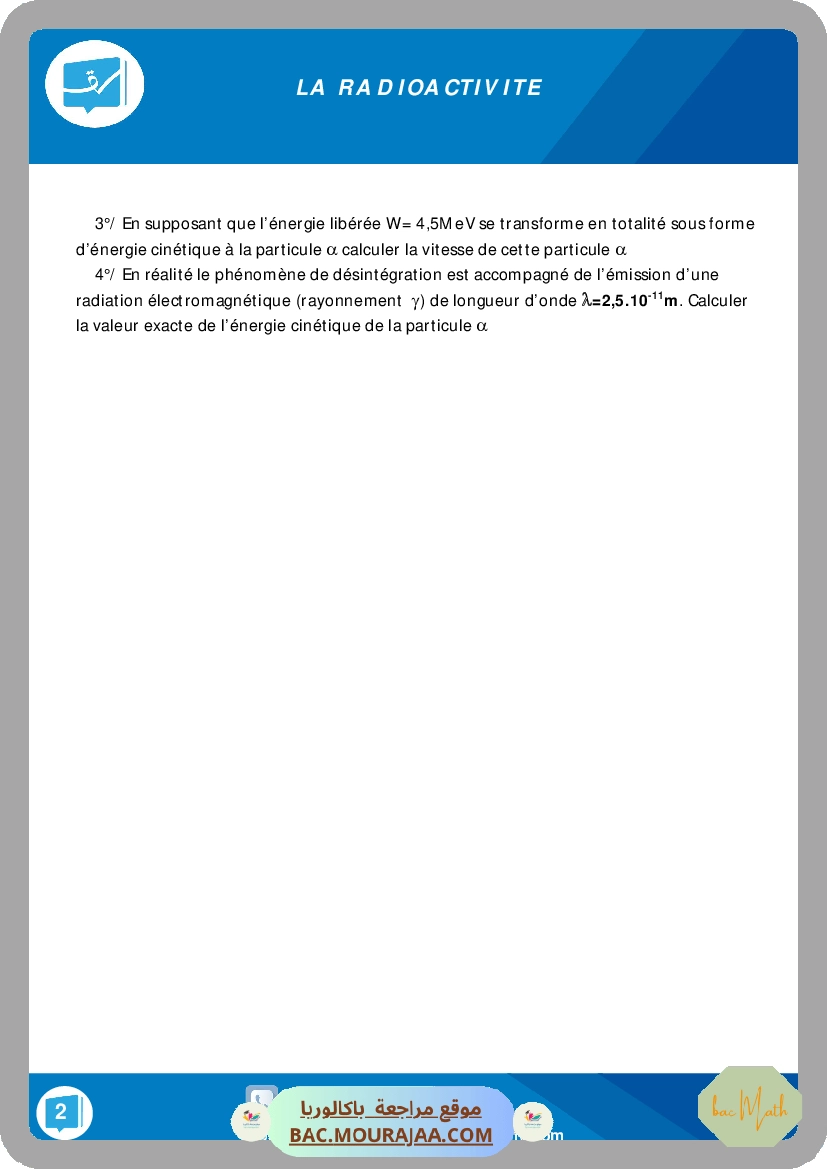 Equations_differentielles2