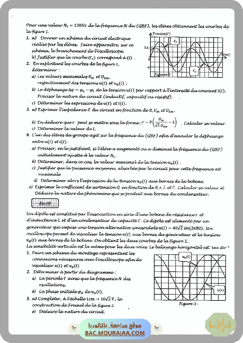 Nucleaire