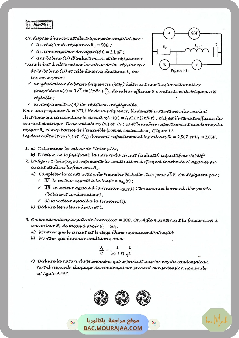 Nucleaire