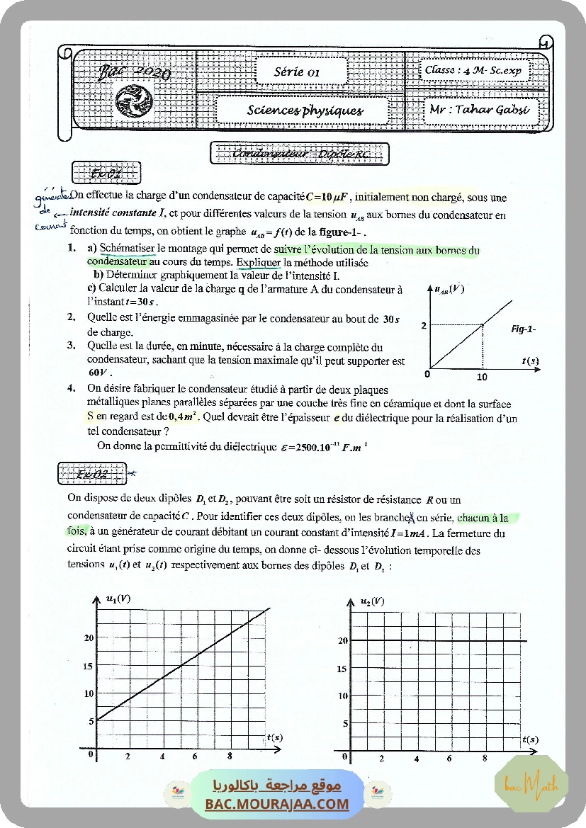 Ondes-4