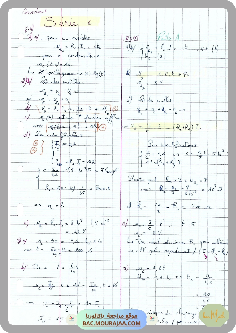 Ondes-4
