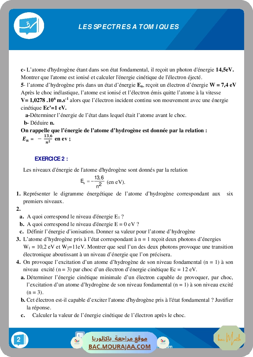 Serie_11_RLC_forcees