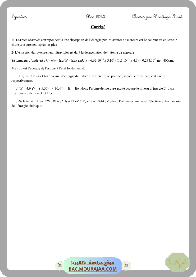 Serie_17_Ondes
