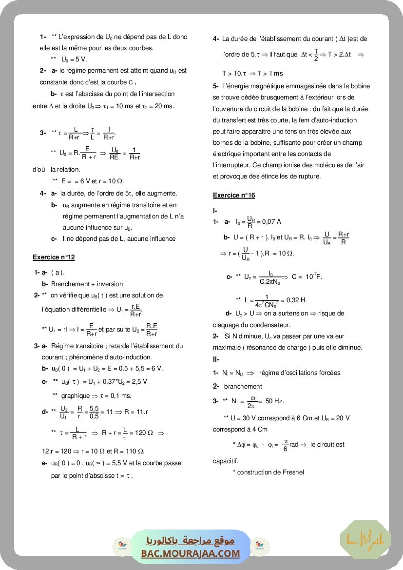 11Reactions-nucleaires
