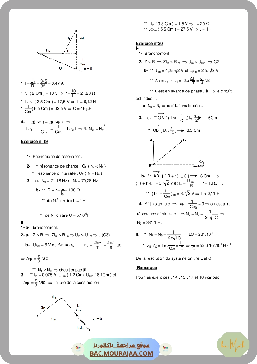 11Reactions-nucleaires