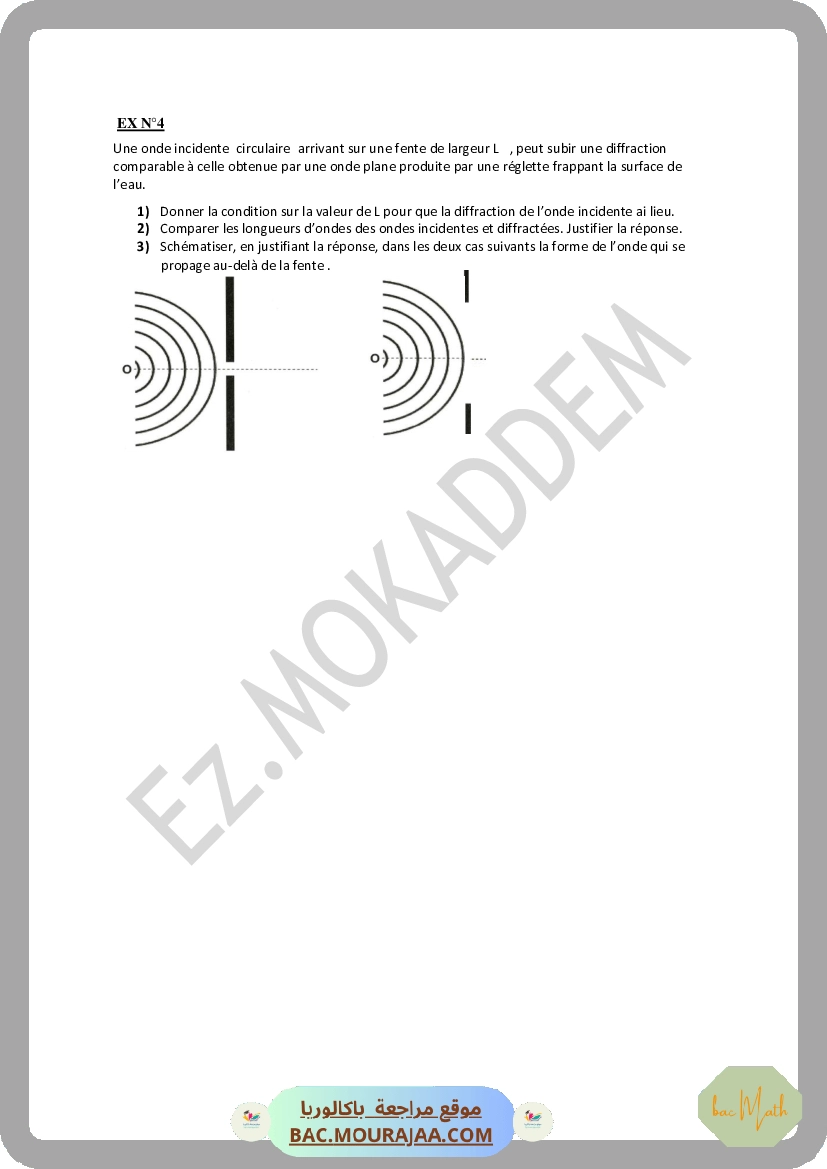 Loi_d_action_de_masse