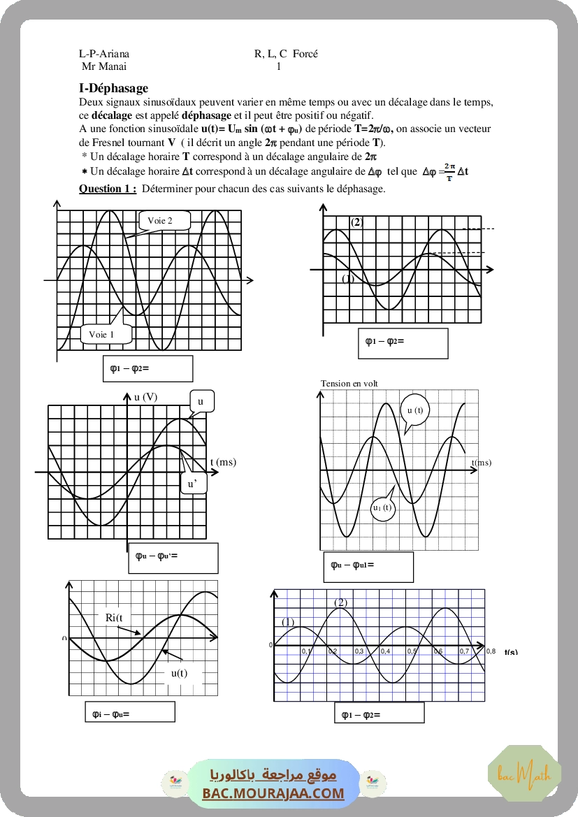 series_ondes-2