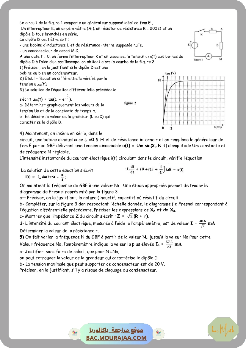 Revision_Esterification_RC-RL