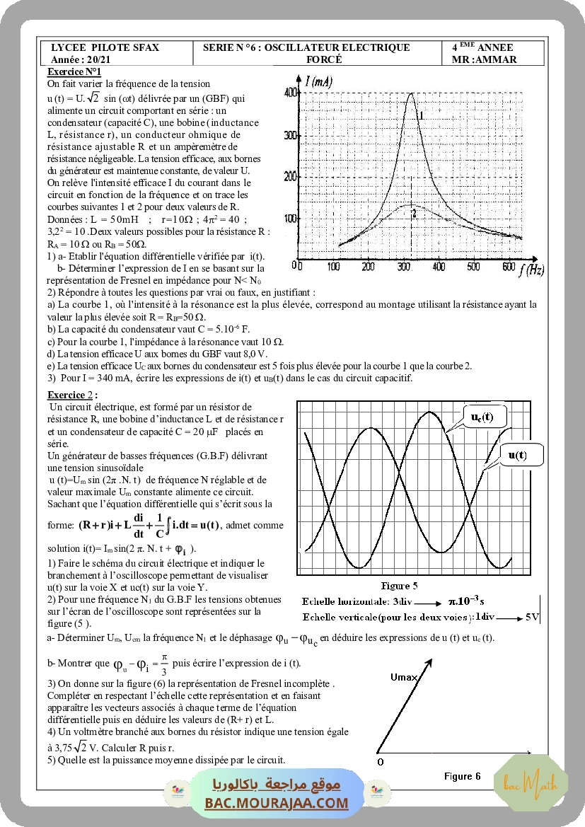 RLC_cours-converti
