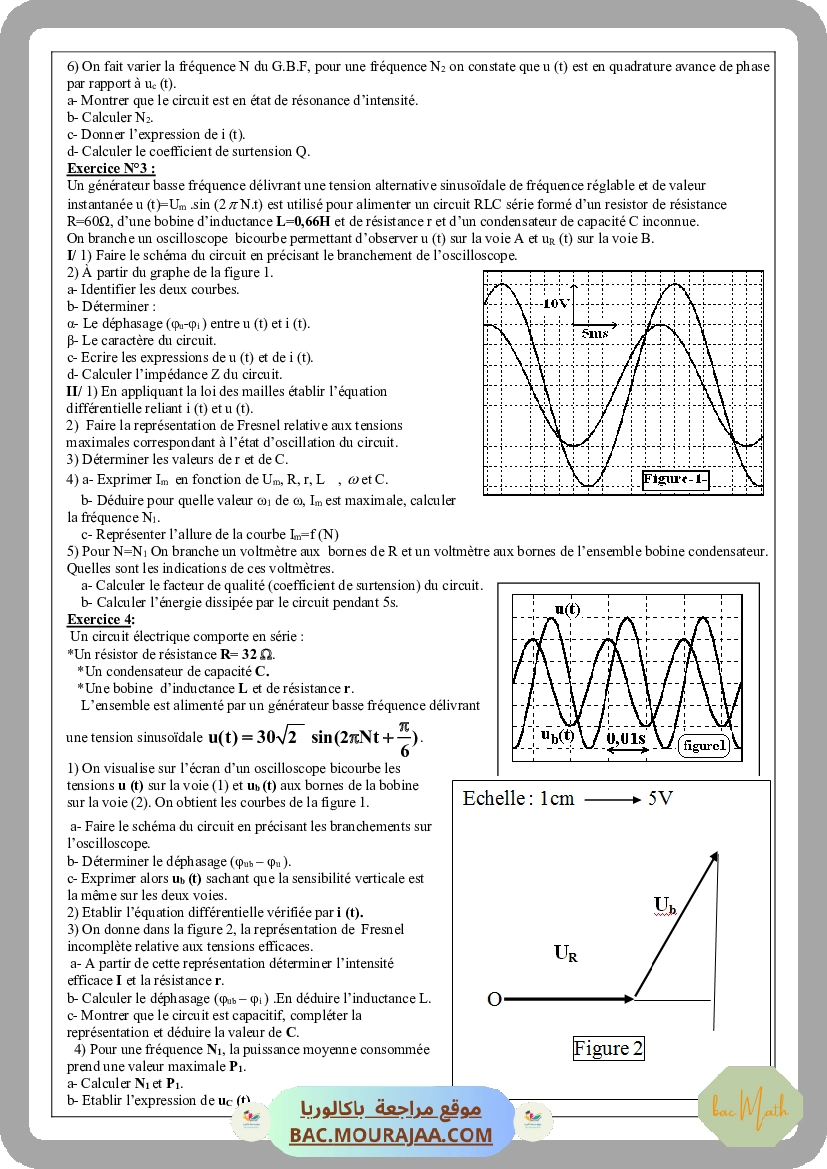 RLC_cours-converti