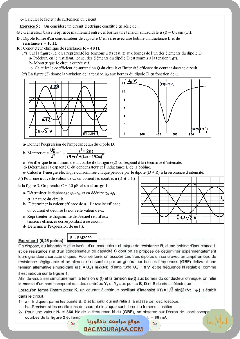 RLC_cours-converti