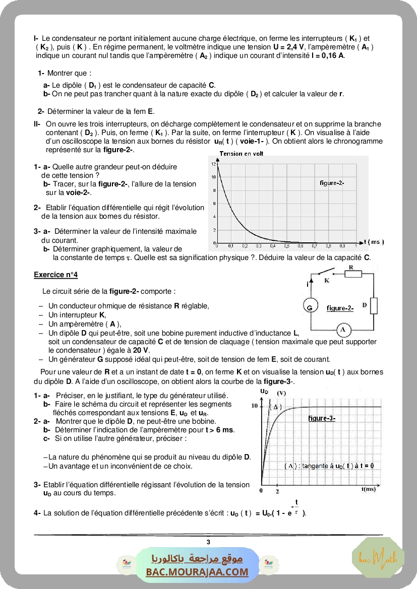 serie-8-interaction-onde-matiere-Math