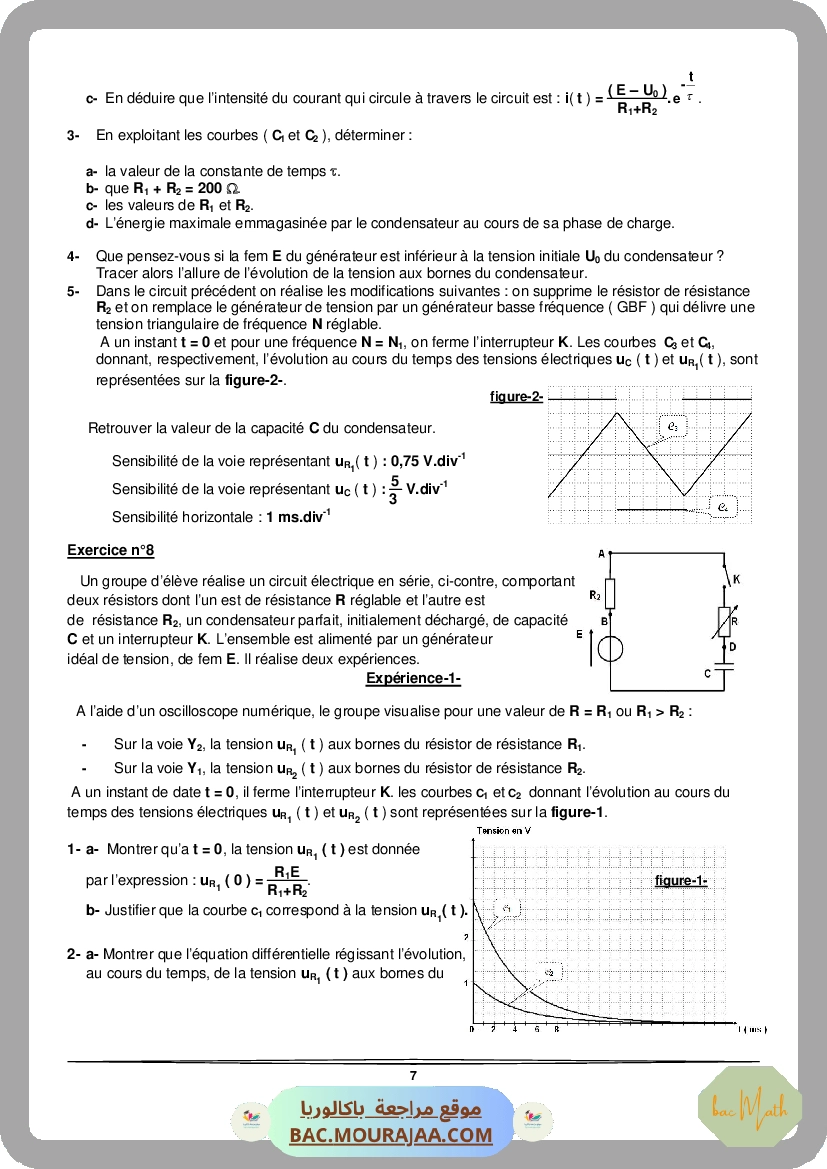serie-8-interaction-onde-matiere-Math