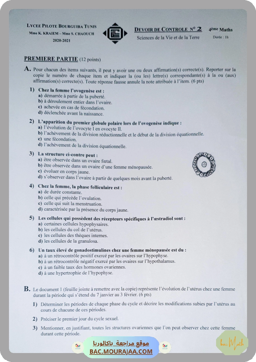 Serie_8_RLC_libres