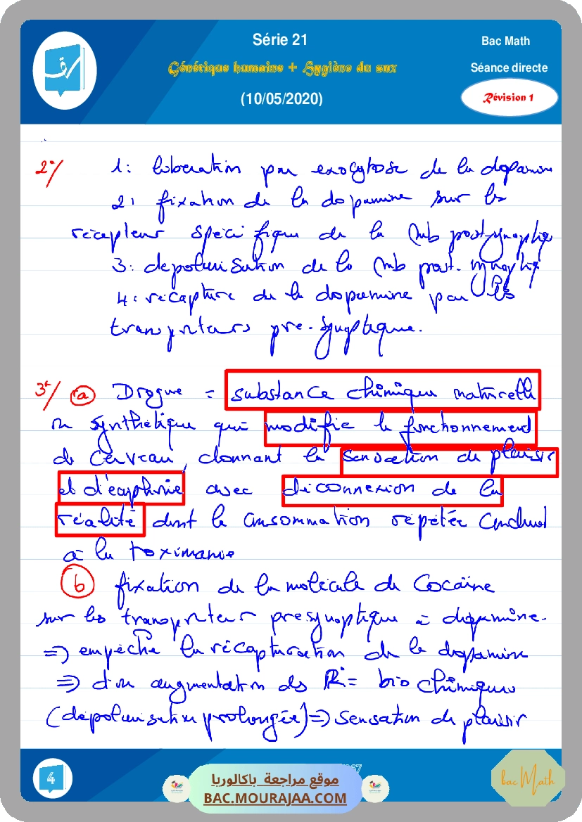serie_oscillateur_electrique_force
