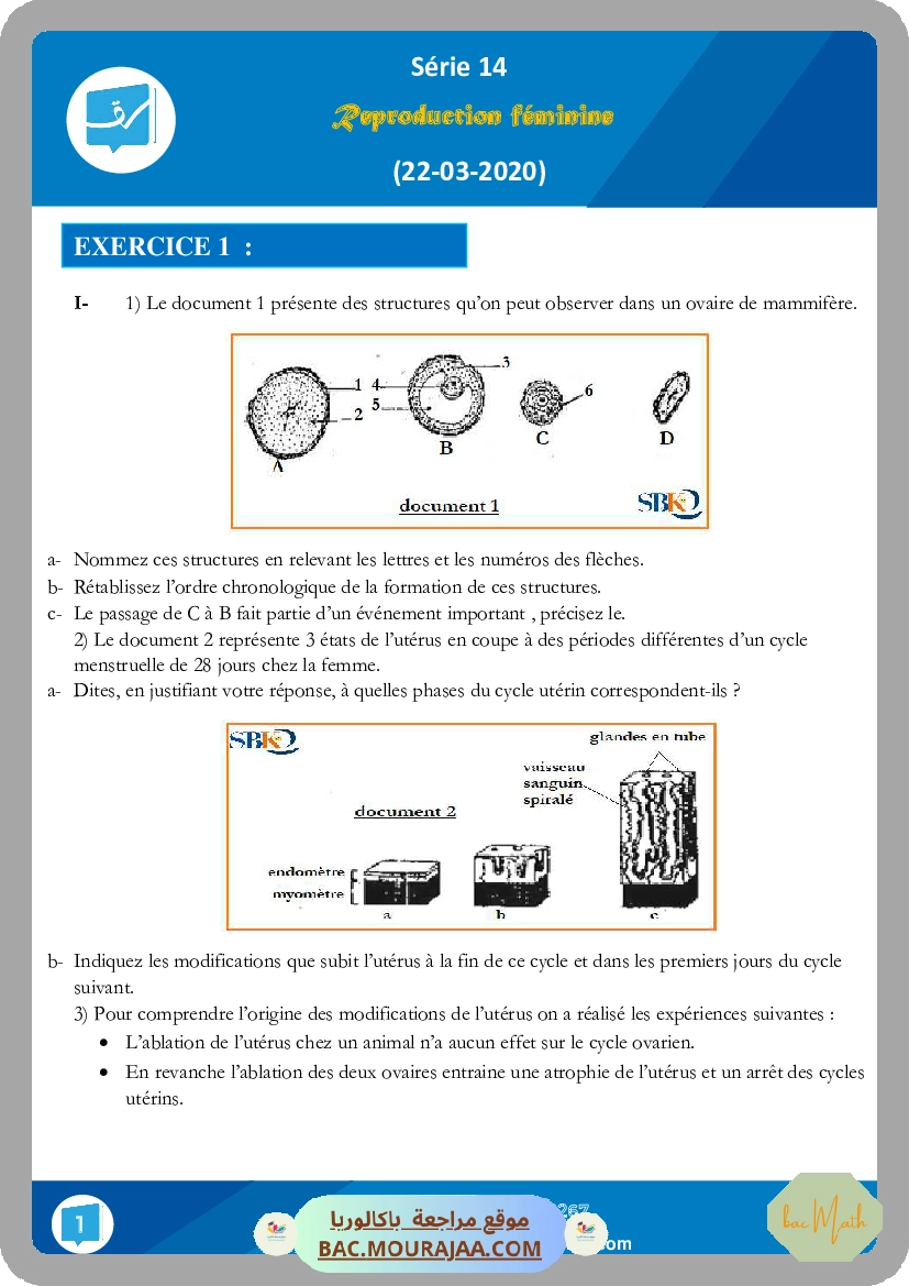 Serie_11_RLC_forcees