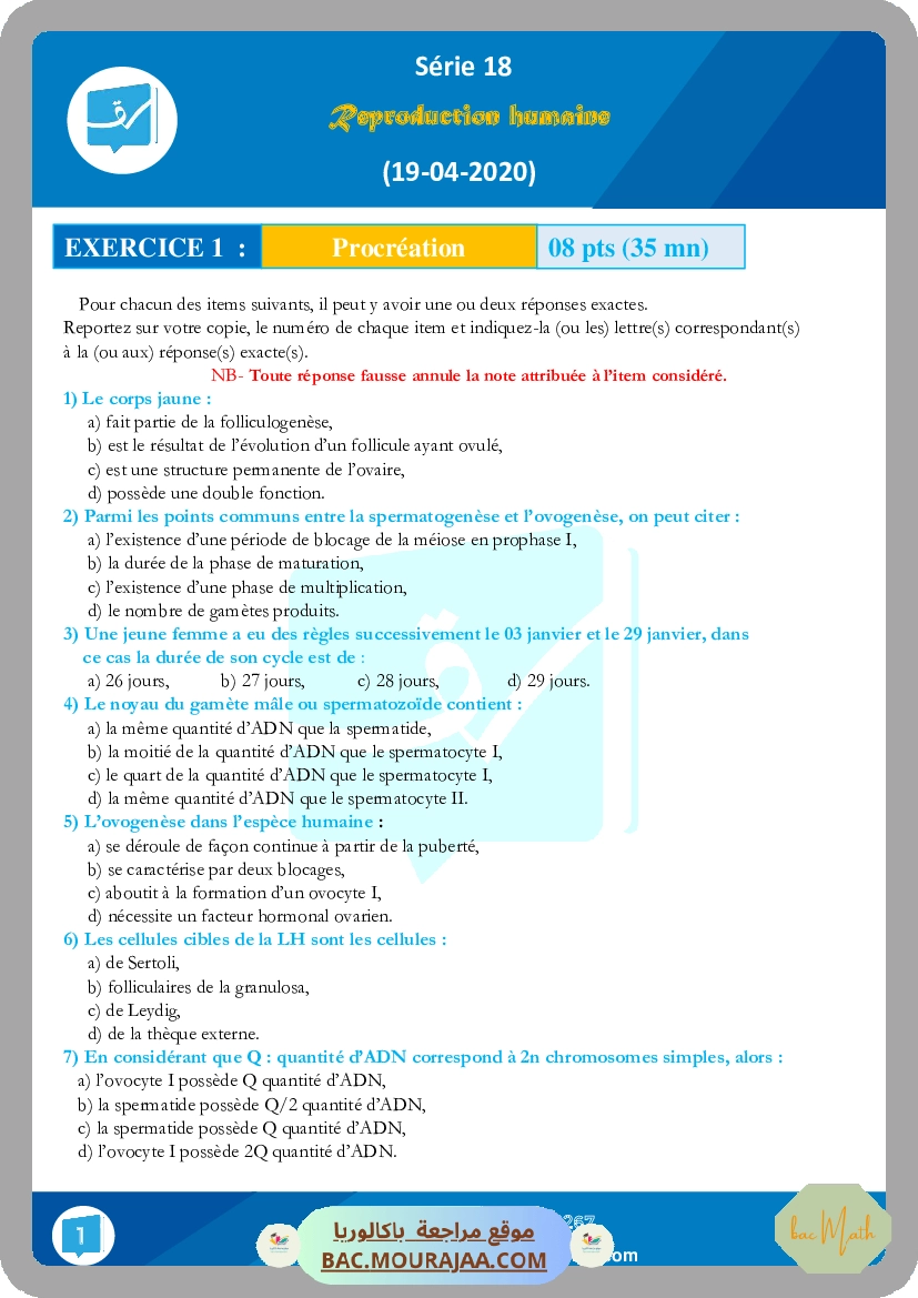 Serie_18_Ondes