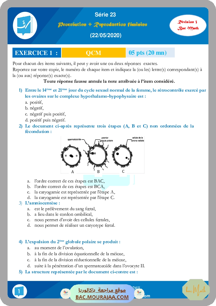 Serie_7_LAM_ _Loi_de_moderation