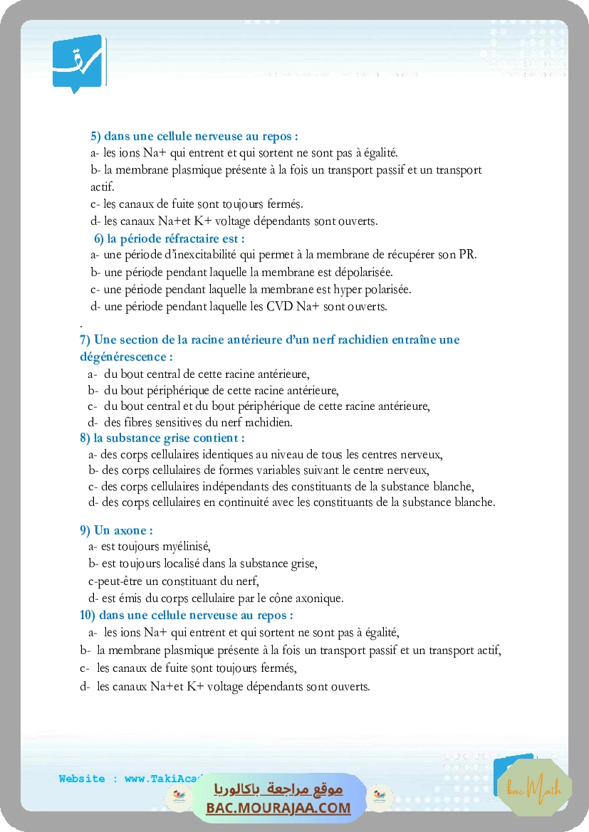 serie_corrige_rc_rl_rlc