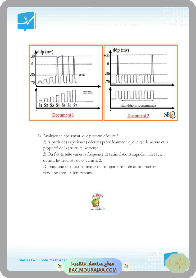 serie_corrige_rc_rl_rlc