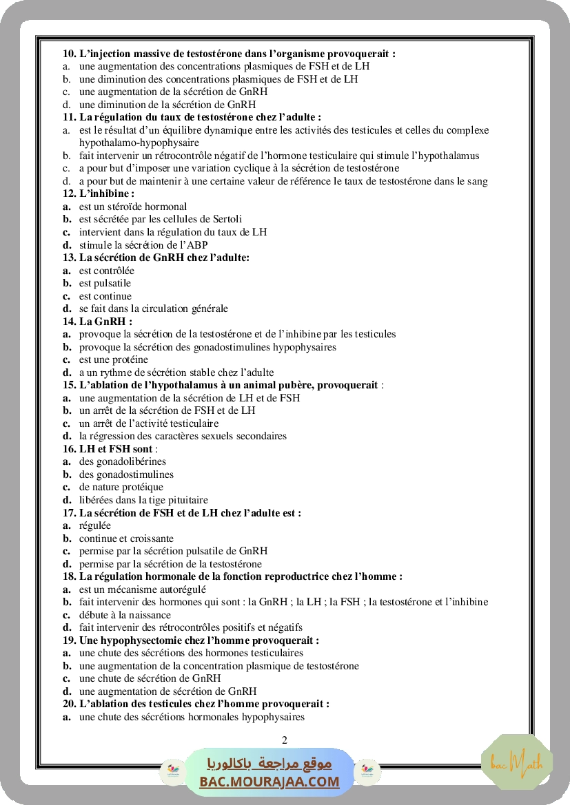 Serie_spectre_atomique