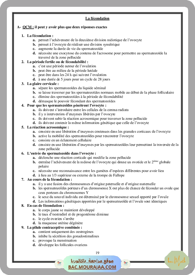 Serie_spectre_atomique