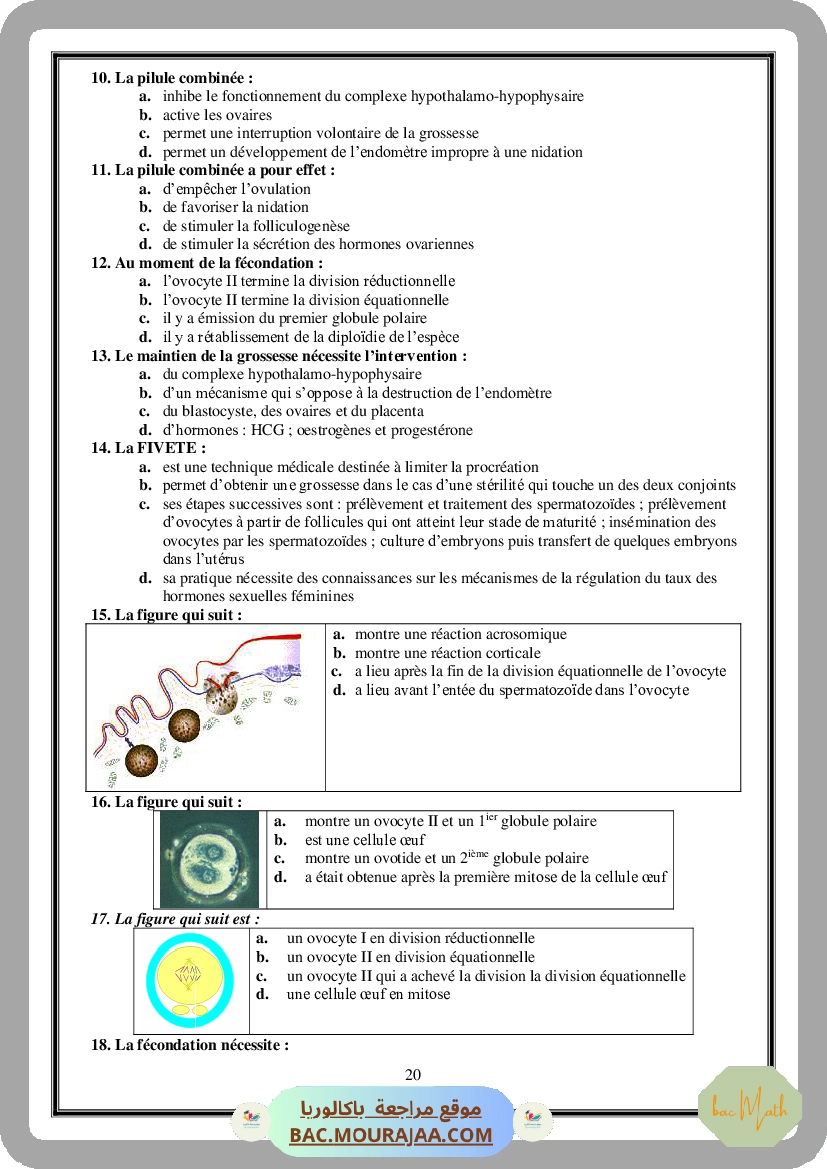 Serie_spectre_atomique
