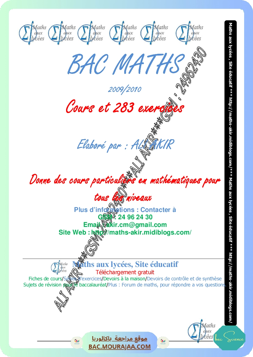 livre cour et series bac math ali akir