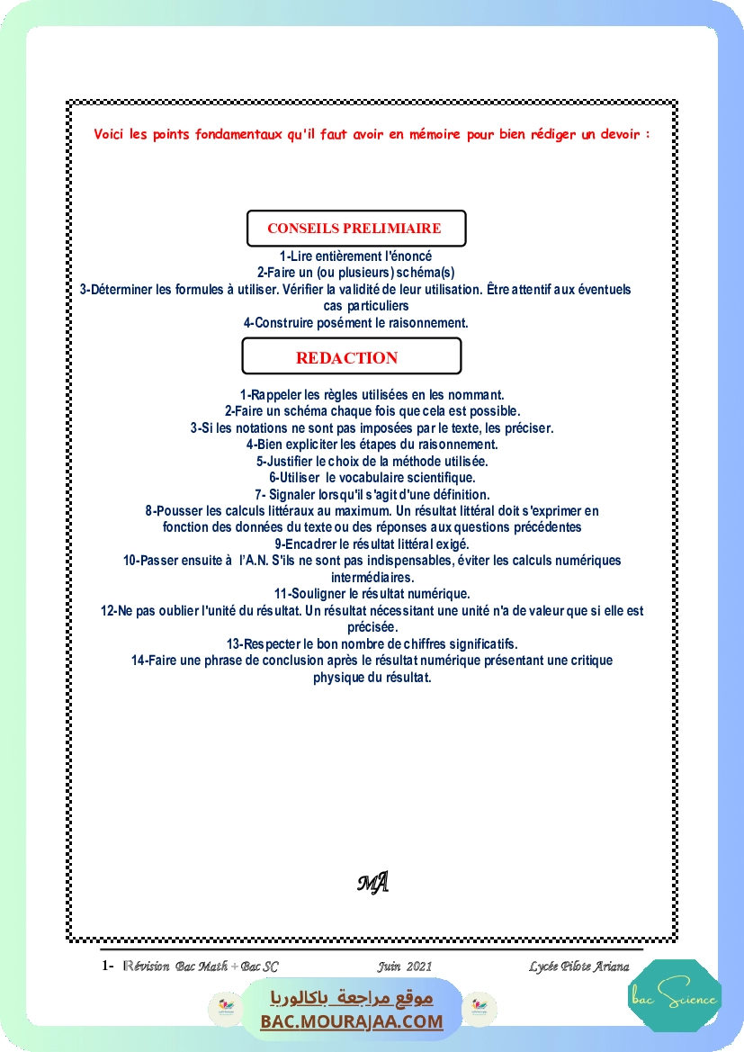 revision chimie 2020
