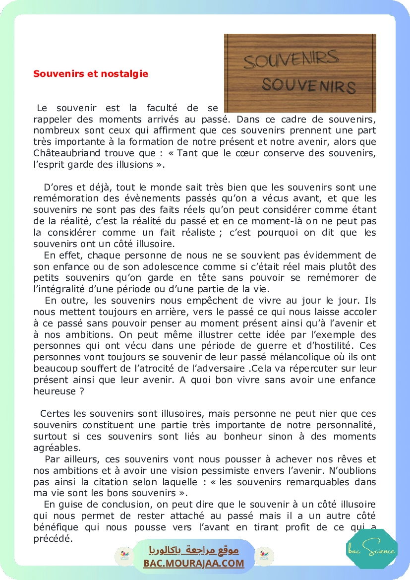 Bac-francais-souvenirs et nostalgie