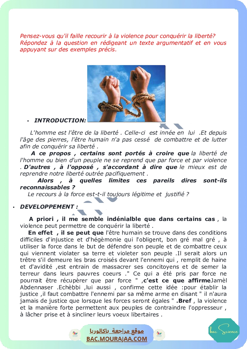 Bac-français-mod 3 liberte
