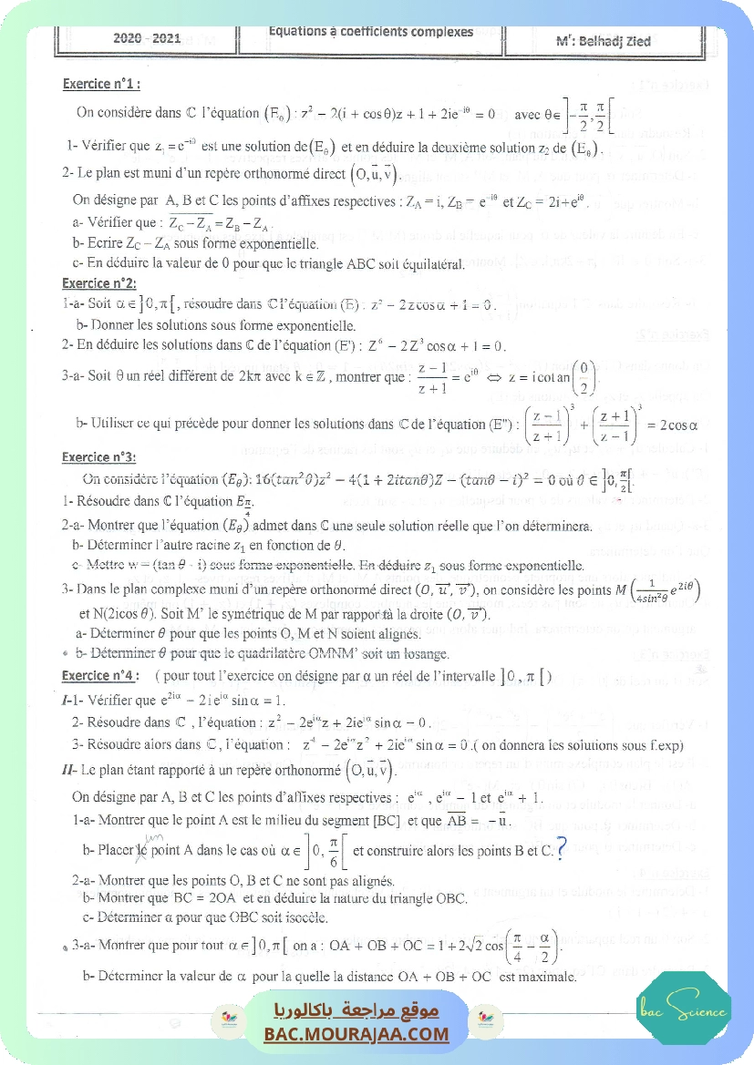 Complexes7