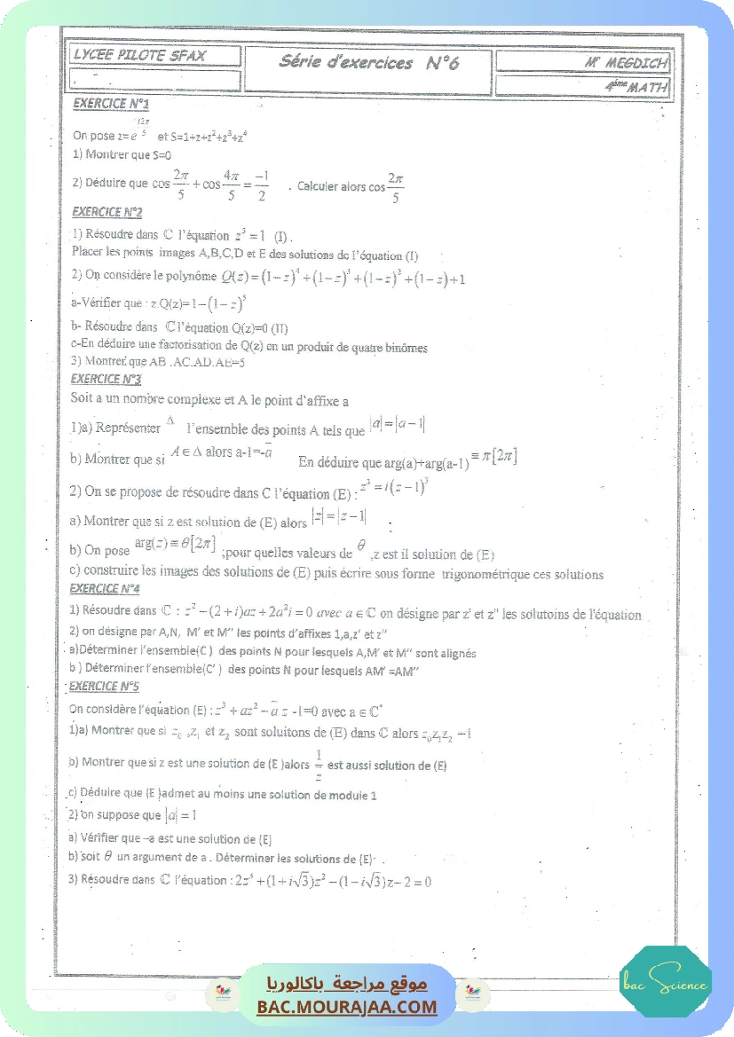 Serie complex16