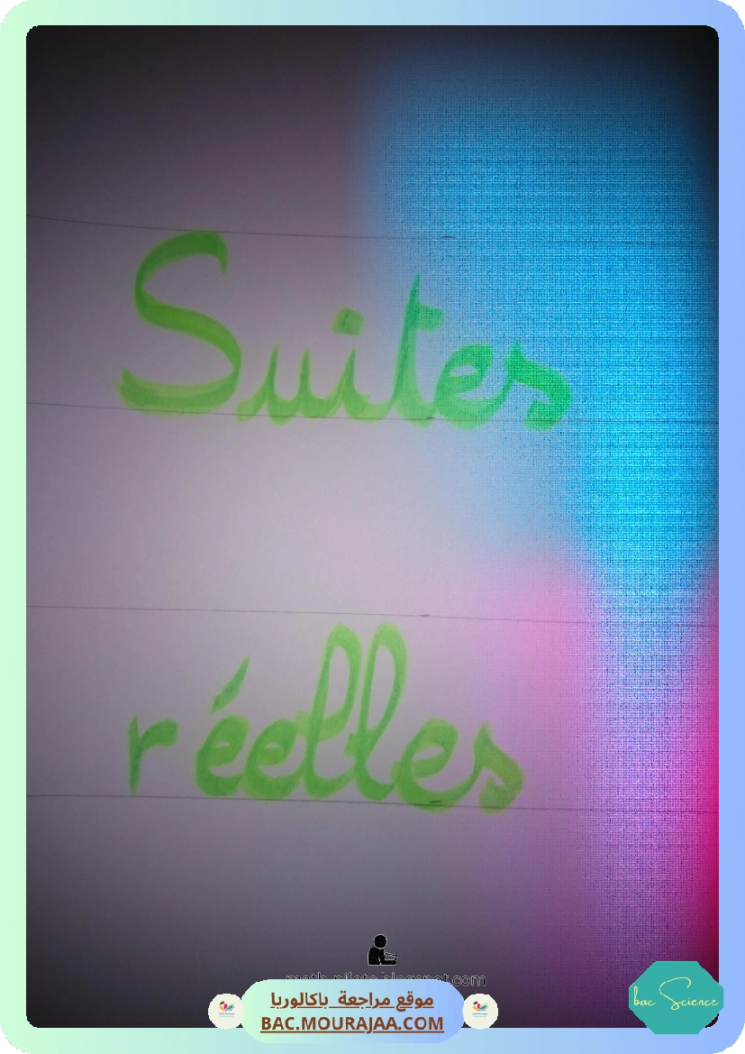 suites-pilote-nabeul-signed